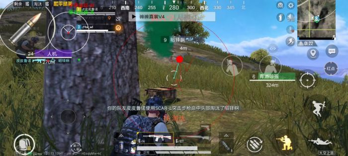 和平精英怎么设置外挂自瞄（和平精英怎么调设置自瞄更准）